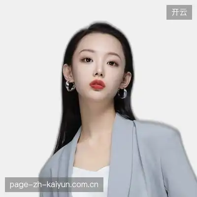 邓东芳