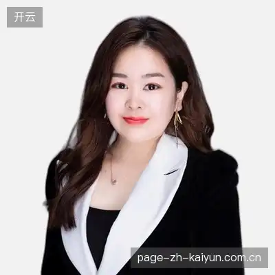 武华